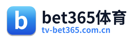 bet365体育